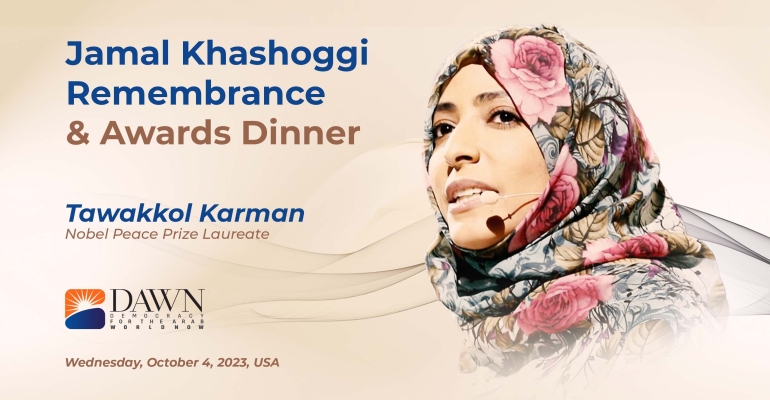 Tawakkol Karman to commemorate fifth anniversary of Jamal Khashoggi's assassination at DAWN event in Washington, DC
